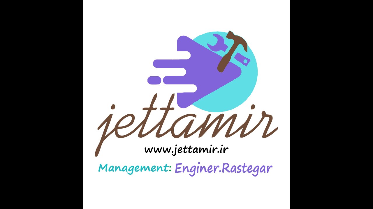 تماس با جت تعمیر|02191693162